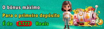 Download gratuito do app da alleypg