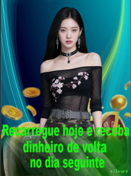 Página oficial da alleypg no Facebook
